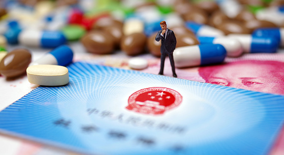 康乐微信提示医保金变动，你的钱可能被“悄悄”动了