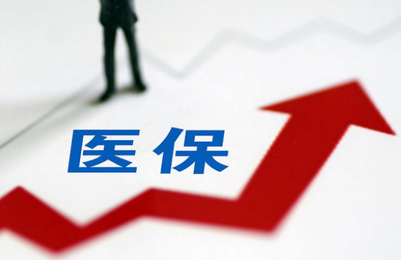 康乐身份证更换后医保处理难？正确姿势看这里