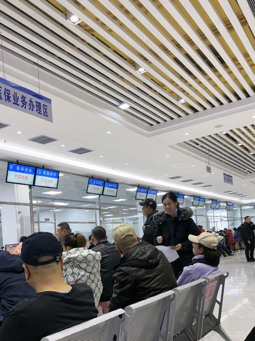 怡康换医保卡哪里办？杨浦区延吉街道居民必看的官方指南