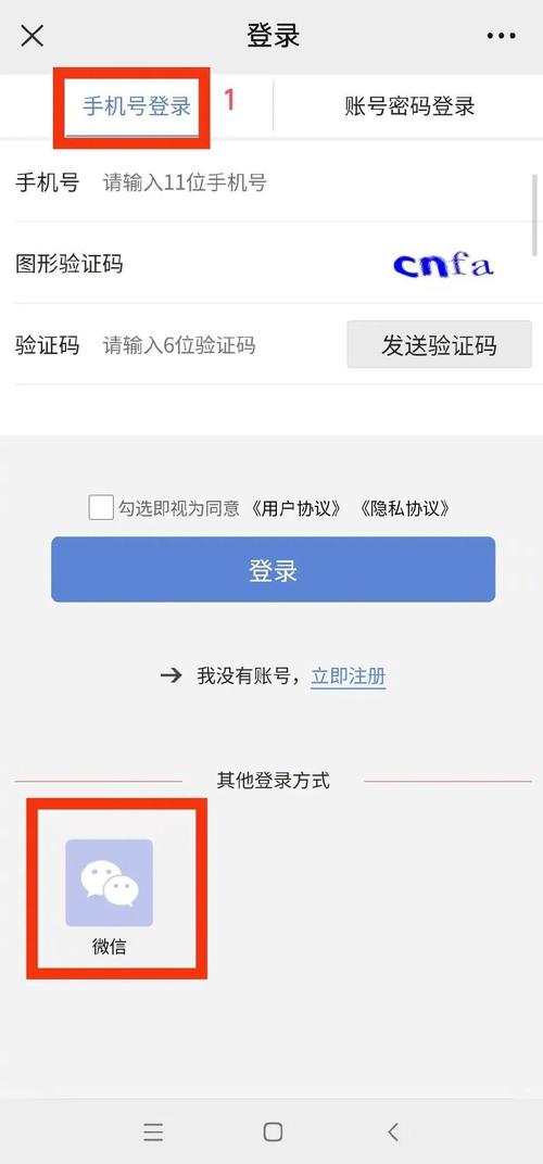 康乐医保提现中介联系方式怎么填？压箱底的操作指南来了！