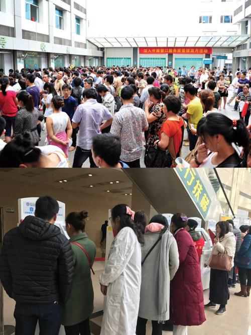 康乐医保如何取现？手把手教你合规操作，避免踩坑